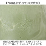 植木鉢 プラスチック 丸型 通販 SK ステップ 12xH12 鉢 約 3.5号 鉢カバー プランター プラポット プランターカバー 植木 ポット 鉢植え おしゃれ 軽量 軽い 観葉植物