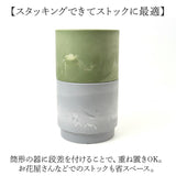 植木鉢 プラスチック 丸型 通販 SK ステップ 12xH12 鉢 約 3.5号 鉢カバー プランター プラポット プランターカバー 植木 ポット 鉢植え おしゃれ 軽量 軽い 観葉植物