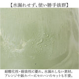 植木鉢 プラスチック 丸型 通販 SK ステップ 15.5xH15 鉢 約 5号 鉢カバー プランター プラポット プランターカバー 植木 ポット 鉢植え おしゃれ 軽量 軽い 観葉植物