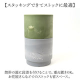 植木鉢 プラスチック 丸型 通販 SK ステップ 15.5xH15 鉢 約 5号 鉢カバー プランター プラポット プランターカバー 植木 ポット 鉢植え おしゃれ 軽量 軽い 観葉植物