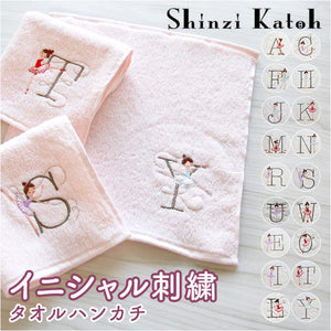 Shinzi Katoh イニシャル ルルベ タオルハンカチ 通販 SKTC-142 ハンカチタオル ハンドタオル ミニタオル ハンカチ タオル 約 25×25cm シンジカトウ ブランド おしゃれ かわいい 大人