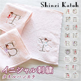 Shinzi Katoh イニシャル ルルベ タオルハンカチ 通販 SKTC-142 ハンカチタオル ハンドタオル ミニタオル ハンカチ タオル 約 25×25cm シンジカトウ ブランド おしゃれ かわいい 大人