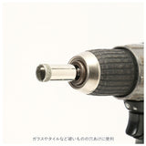ホルソー セット 通販 10本セット 6mm 8mm 10mm 12mm 15mm 16mm 18mm 20mm 22mm 30mm ガラス タイル 穴あけ 工具 diy 工作 穴開け 電動工具 ドライバー