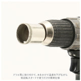 ホルソー セット 通販 10本セット 6mm 8mm 10mm 12mm 15mm 16mm 18mm 20mm 22mm 30mm ガラス タイル 穴あけ 工具 diy 工作 穴開け 電動工具 ドライバー