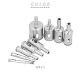ホルソー セット 通販 10本セット 6mm 8mm 10mm 12mm 15mm 16mm 18mm 20mm 22mm 30mm ガラス タイル 穴あけ 工具 diy 工作 穴開け 電動工具 ドライバー