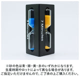 砂時計 3分 通販 5分 7分 3本 アワーグラス 砂タイマー タイマー ブラック 3分計 5分計 7分計 三角形 おしゃれ 黒い 木枠 料理 ゲーム 学習 楽しい ユニーク インテリア