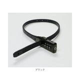 自転車 鍵 ダイヤル 通販 カギ ダイヤル式 ダイヤルロック 3桁 暗証番号変更 電動アシスト バッテリー ロック 盗難防止 おしゃれ シンプル 結束バンド式 SOKULOCK SL01 SL-01 川住製作所