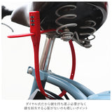 自転車 鍵 ダイヤル 通販 カギ ダイヤル式 ダイヤルロック 3桁 暗証番号変更 電動アシスト バッテリー ロック 盗難防止 おしゃれ シンプル 結束バンド式 SOKULOCK SL01 SL-01 川住製作所