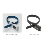 自転車 鍵 ダイヤル 通販 カギ ダイヤル式 ダイヤルロック 3桁 暗証番号変更 電動アシスト バッテリー ロック 盗難防止 おしゃれ シンプル 結束バンド式 SOKULOCK ショート SL02 SL-02