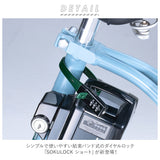 自転車 鍵 ダイヤル 通販 カギ ダイヤル式 ダイヤルロック 3桁 暗証番号変更 電動アシスト バッテリー ロック 盗難防止 おしゃれ シンプル 結束バンド式 SOKULOCK ショート SL02 SL-02