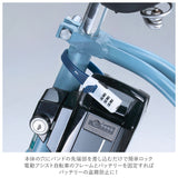 自転車 鍵 ダイヤル 通販 カギ ダイヤル式 ダイヤルロック 3桁 暗証番号変更 電動アシスト バッテリー ロック 盗難防止 おしゃれ シンプル 結束バンド式 SOKULOCK ショート SL02 SL-02