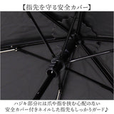 ウォーターフロント Water front 折りたたみ傘 通販 折り畳み傘 雨傘 日傘 日よけ 日除け 晴雨兼用 傘 かさ カサ アンブレラ 折り畳み 折りたたみ 紫外線対策 UV対策 カジュアル ギフト
