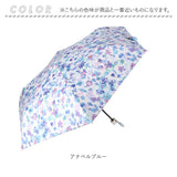 晴雨兼用傘 niftycolors 通販 日傘 ニフティカラーズ 折りたたみ傘 晴雨兼用 折りたたみ 傘 折り畳み傘 軽い 軽量 UVカット 99.9％ 遮光 遮熱 50cm 撥水 グラスファイバー かわいい 花