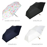 晴雨兼用傘 niftycolors 通販 日傘 ニフティカラーズ 折りたたみ傘 晴雨兼用 折りたたみ 傘 折り畳み傘 軽い 軽量 UVカット 99.9％ 遮光 遮熱 50cm 撥水 グラスファイバー かわいい 花