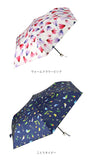 晴雨兼用傘 niftycolors 通販 日傘 ニフティカラーズ 折りたたみ傘 晴雨兼用 折りたたみ 傘 折り畳み傘 軽い 軽量 UVカット 99.9％ 遮光 遮熱 50cm 撥水 グラスファイバー かわいい 花