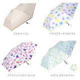 晴雨兼用傘 niftycolors 通販 日傘 ニフティカラーズ 折りたたみ傘 晴雨兼用 折りたたみ 傘 折り畳み傘 軽い 軽量 UVカット 99.9％ 遮光 遮熱 50cm 撥水 グラスファイバー かわいい 花