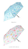 晴雨兼用傘 niftycolors 通販 日傘 ニフティカラーズ 折りたたみ傘 晴雨兼用 折りたたみ 傘 折り畳み傘 軽い 軽量 UVカット 99.9％ 遮光 遮熱 50cm 撥水 グラスファイバー かわいい 花