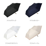 晴雨兼用傘 niftycolors 通販 日傘 ニフティカラーズ 折りたたみ傘 晴雨兼用 折りたたみ 傘 折り畳み傘 軽い 軽量 UVカット 99.9％ 遮光 遮熱 50cm 撥水 グラスファイバー かわいい 花