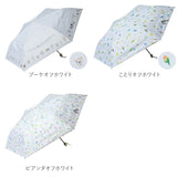晴雨兼用傘 niftycolors 通販 日傘 ニフティカラーズ 折りたたみ傘 晴雨兼用 折りたたみ 傘 折り畳み傘 軽い 軽量 UVカット 99.9％ 遮光 遮熱 50cm 撥水 グラスファイバー かわいい 花