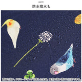 晴雨兼用傘 niftycolors 通販 日傘 ニフティカラーズ 折りたたみ傘 晴雨兼用 折りたたみ 傘 折り畳み傘 軽い 軽量 UVカット 99.9％ 遮光 遮熱 50cm 撥水 グラスファイバー かわいい 花