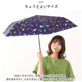 晴雨兼用傘 niftycolors 通販 日傘 ニフティカラーズ 折りたたみ傘 晴雨兼用 折りたたみ 傘 折り畳み傘 軽い 軽量 UVカット 99.9％ 遮光 遮熱 50cm 撥水 グラスファイバー かわいい 花