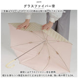 晴雨兼用傘 niftycolors 通販 日傘 ニフティカラーズ 折りたたみ傘 晴雨兼用 折りたたみ 傘 折り畳み傘 軽い 軽量 UVカット 99.9％ 遮光 遮熱 50cm 撥水 グラスファイバー かわいい 花
