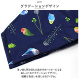 晴雨兼用傘 niftycolors 通販 日傘 ニフティカラーズ 折りたたみ傘 晴雨兼用 折りたたみ 傘 折り畳み傘 軽い 軽量 UVカット 99.9％ 遮光 遮熱 50cm 撥水 グラスファイバー かわいい 花