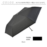 折りたたみ傘 レディース メンズ 通販 折り畳み傘 55cm 晴雨兼用傘 日傘 傘 雨傘 遮光 晴雨兼用日傘 UVカット かさ スレンダーミニ ニフティカラーズ コンパクト おしゃれ シンプル