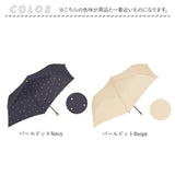 折りたたみ傘 レディース 晴雨兼用 通販 折り畳み傘 50cm 晴雨兼用傘 日傘 傘 雨傘 グラスファイバー傘 晴雨兼用日傘 UVカット かさ スレンダー ミニ ニフティカラーズ コンパクト