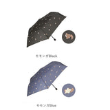 折りたたみ傘 レディース 晴雨兼用 通販 折り畳み傘 50cm 晴雨兼用傘 日傘 傘 雨傘 グラスファイバー傘 晴雨兼用日傘 UVカット かさ スレンダー ミニ ニフティカラーズ コンパクト