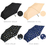 折りたたみ傘 レディース 晴雨兼用 通販 折り畳み傘 50cm 晴雨兼用傘 日傘 傘 雨傘 グラスファイバー傘 晴雨兼用日傘 UVカット かさ スレンダー ミニ ニフティカラーズ コンパクト