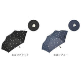折りたたみ傘 レディース 晴雨兼用 通販 折り畳み傘 50cm 晴雨兼用傘 日傘 傘 雨傘 グラスファイバー傘 晴雨兼用日傘 UVカット かさ スレンダー ミニ ニフティカラーズ コンパクト