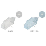 折りたたみ傘 レディース 晴雨兼用 通販 折り畳み傘 50cm 晴雨兼用傘 日傘 傘 雨傘 グラスファイバー傘 晴雨兼用日傘 UVカット かさ スレンダー ミニ ニフティカラーズ コンパクト