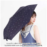 折りたたみ傘 レディース 晴雨兼用 通販 折り畳み傘 50cm 晴雨兼用傘 日傘 傘 雨傘 グラスファイバー傘 晴雨兼用日傘 UVカット かさ スレンダー ミニ ニフティカラーズ コンパクト