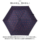 折りたたみ傘 レディース 晴雨兼用 通販 折り畳み傘 50cm 晴雨兼用傘 日傘 傘 雨傘 グラスファイバー傘 晴雨兼用日傘 UVカット かさ スレンダー ミニ ニフティカラーズ コンパクト