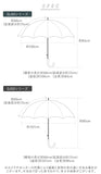 雨傘 レディース 長傘 通販 60cm スライド ワンタッチ ジャンプ式 グラスファイバー レディース傘 大きく広がる 濡れにくい 丈夫 かさ 傘 スライド設計 通勤 通学 2トーンカラー ギフト