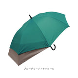 雨傘 レディース 長傘 通販 60cm スライド ワンタッチ ジャンプ式 グラスファイバー レディース傘 大きく広がる 濡れにくい 丈夫 かさ 傘 スライド設計 通勤 通学 2トーンカラー ギフト
