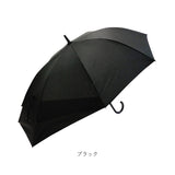 雨傘 レディース 長傘 通販 60cm スライド ワンタッチ ジャンプ式 グラスファイバー レディース傘 大きく広がる 濡れにくい 丈夫 かさ 傘 スライド設計 通勤 通学 2トーンカラー ギフト