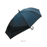 雨傘 レディース 長傘 通販 60cm スライド ワンタッチ ジャンプ式 グラスファイバー レディース傘 大きく広がる 濡れにくい 丈夫 かさ 傘 スライド設計 通勤 通学 2トーンカラー ギフト