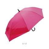 雨傘 レディース 長傘 通販 60cm スライド ワンタッチ ジャンプ式 グラスファイバー レディース傘 大きく広がる 濡れにくい 丈夫 かさ 傘 スライド設計 通勤 通学 2トーンカラー ギフト