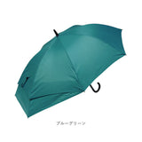 雨傘 レディース 長傘 通販 60cm スライド ワンタッチ ジャンプ式 グラスファイバー レディース傘 大きく広がる 濡れにくい 丈夫 かさ 傘 スライド設計 通勤 通学 2トーンカラー ギフト