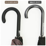 長傘 メンズ 通販 65cm スライド ワンタッチ ジャンプ式 グラスファイバー メンズ傘 レディース傘 大きく広がる 濡れにくい 丈夫 かさ 傘 スライド設計 通勤 通学 2トーンカラー