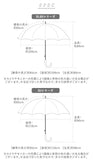 長傘 メンズ 通販 65cm スライド ワンタッチ ジャンプ式 グラスファイバー メンズ傘 レディース傘 大きく広がる 濡れにくい 丈夫 かさ 傘 スライド設計 通勤 通学 2トーンカラー