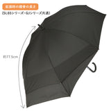 長傘 メンズ 通販 65cm スライド ワンタッチ ジャンプ式 グラスファイバー メンズ傘 レディース傘 大きく広がる 濡れにくい 丈夫 かさ 傘 スライド設計 通勤 通学 2トーンカラー