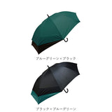 長傘 メンズ 通販 65cm スライド ワンタッチ ジャンプ式 グラスファイバー メンズ傘 レディース傘 大きく広がる 濡れにくい 丈夫 かさ 傘 スライド設計 通勤 通学 2トーンカラー