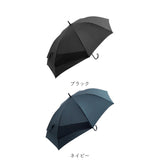 長傘 メンズ 通販 65cm スライド ワンタッチ ジャンプ式 グラスファイバー メンズ傘 レディース傘 大きく広がる 濡れにくい 丈夫 かさ 傘 スライド設計 通勤 通学 2トーンカラー