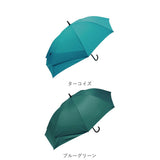 長傘 メンズ 通販 65cm スライド ワンタッチ ジャンプ式 グラスファイバー メンズ傘 レディース傘 大きく広がる 濡れにくい 丈夫 かさ 傘 スライド設計 通勤 通学 2トーンカラー