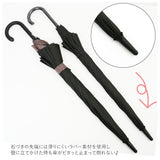 長傘 メンズ 通販 65cm スライド ワンタッチ ジャンプ式 グラスファイバー メンズ傘 レディース傘 大きく広がる 濡れにくい 丈夫 かさ 傘 スライド設計 通勤 通学 2トーンカラー