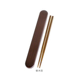 お箸セット 大人 食洗機対応 通販 日本製 おはしセット お箸 セット 箸セット 箸 18cm 弁当用箸 弁当用カトラリー 携帯用カトラリー シンプル 無地 レディース メンズ 男性 女性