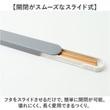 お箸セット 大人 食洗機対応 通販 日本製 おはしセット お箸 セット 箸セット 箸 18cm 弁当用箸 弁当用カトラリー 携帯用カトラリー シンプル 無地 レディース メンズ 男性 女性